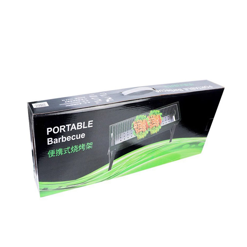 Portable Barbecue Grill