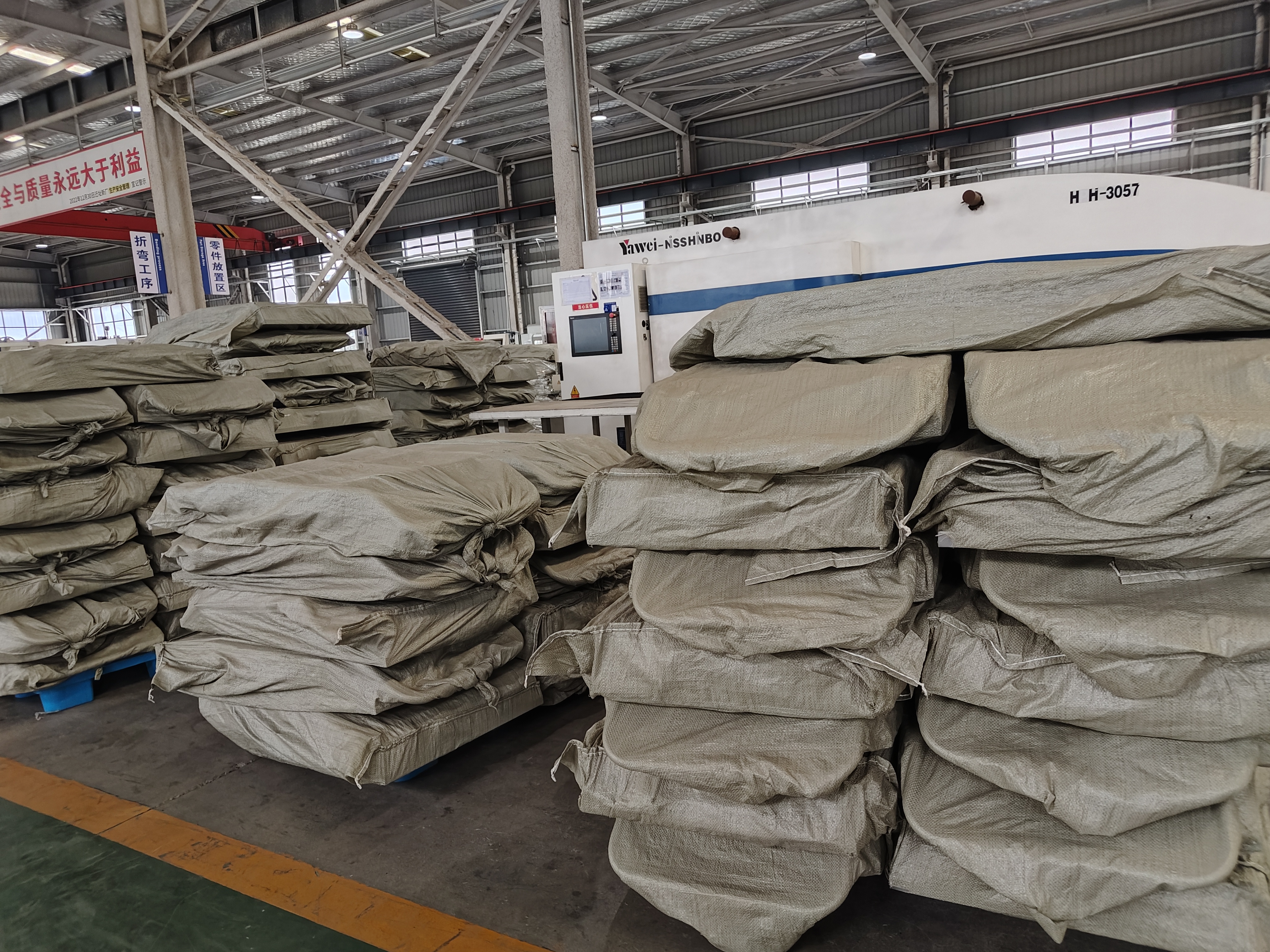 Bintai Machinery (Jiangsu) Co., Ltd.