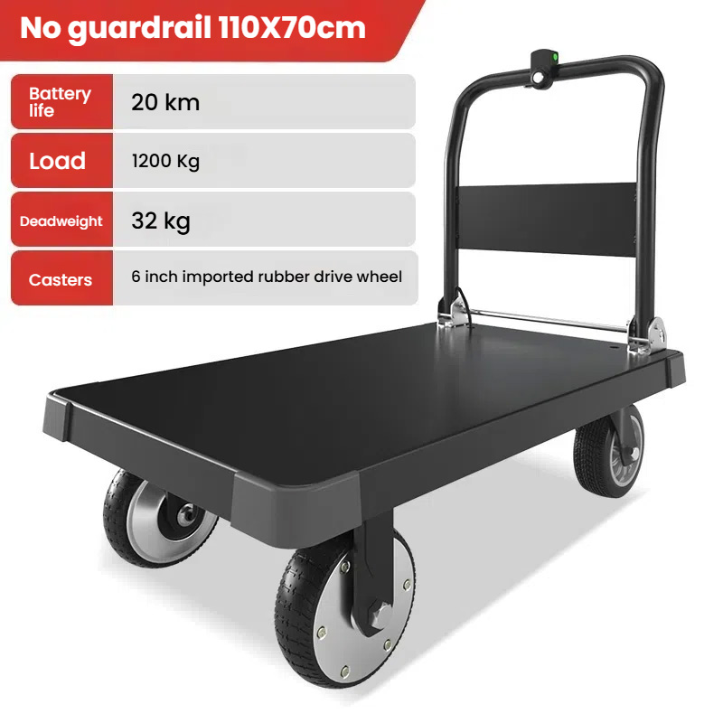 Electric trolley with no guardrail