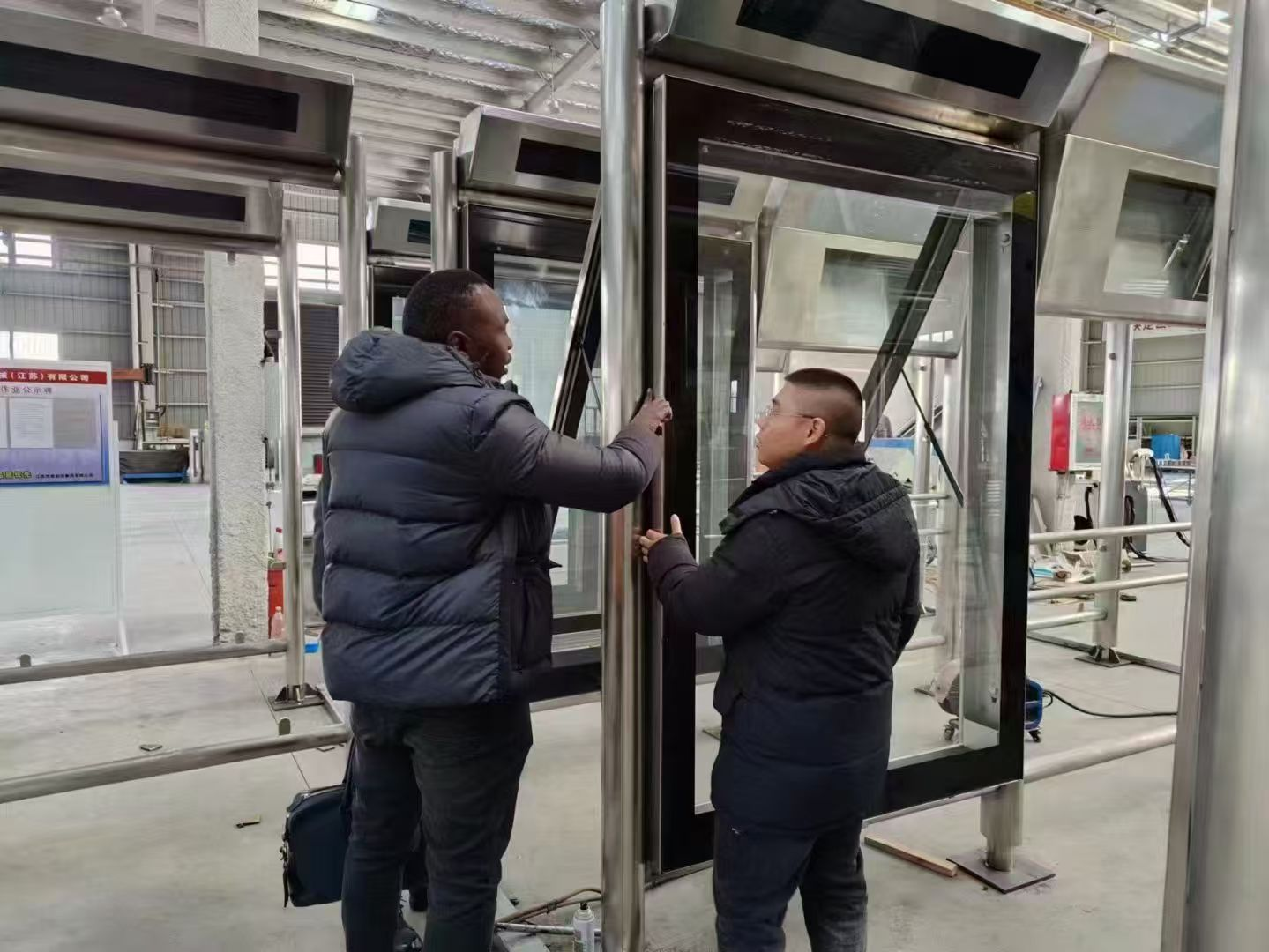 Bintai Machinery (Jiangsu) Co., Ltd.