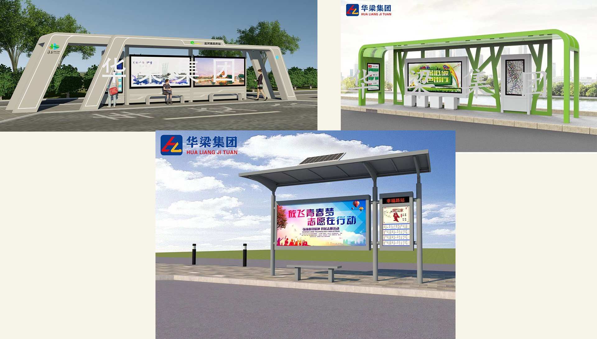 Bintai Machinery (Jiangsu) Co., Ltd.