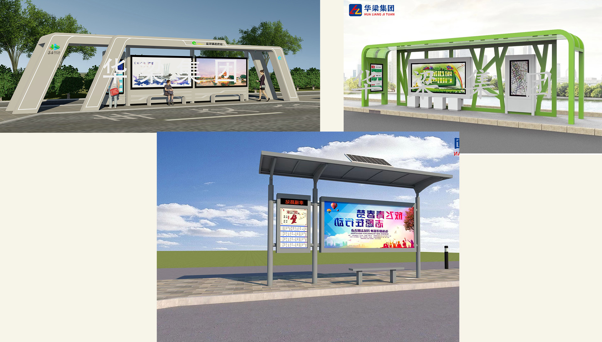 Bintai Machinery (Jiangsu) Co., Ltd.