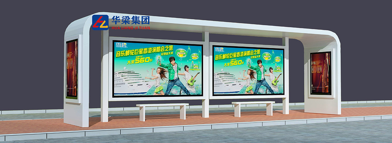 Bintai Machinery (Jiangsu) Co., Ltd.