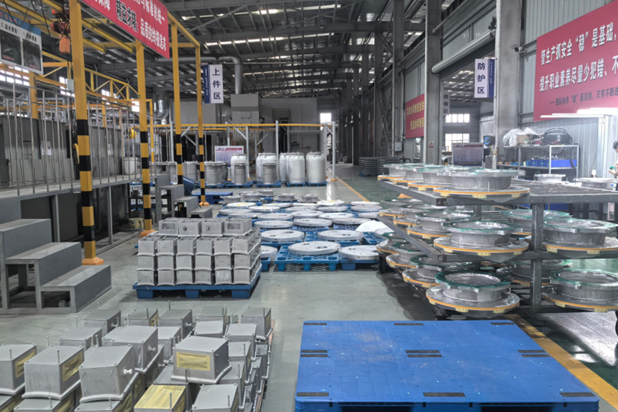 Factory
