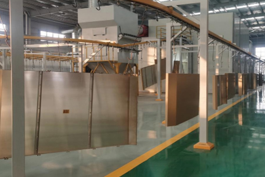 Factory