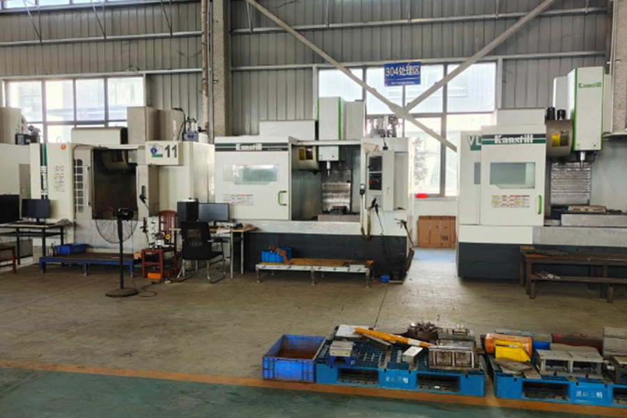 Factory