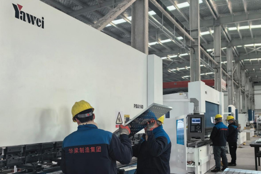 Factory