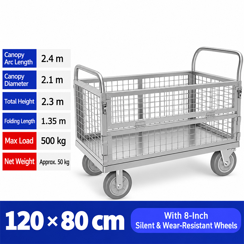 Cage Trolley with 5-inch lightweight TPR casters