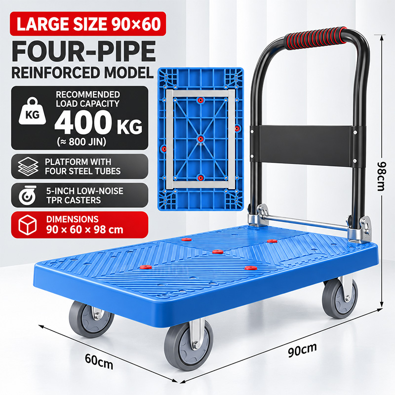 Reinforced Four-Tube Heavy-Duty Platform Trolley with Silent Casters