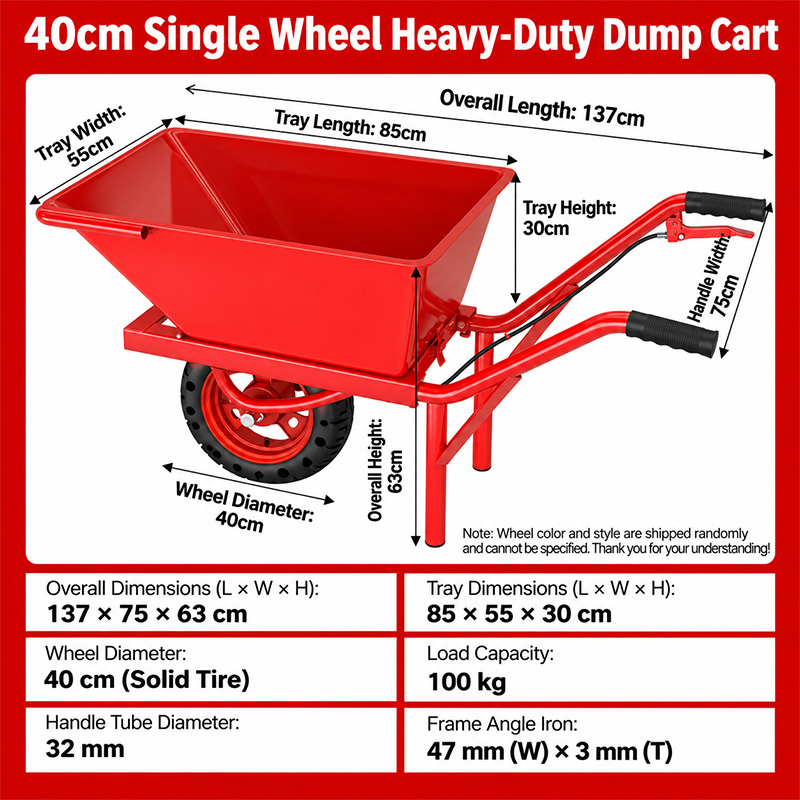 Heavy-Duty Single-Wheel Wheelbarrow
