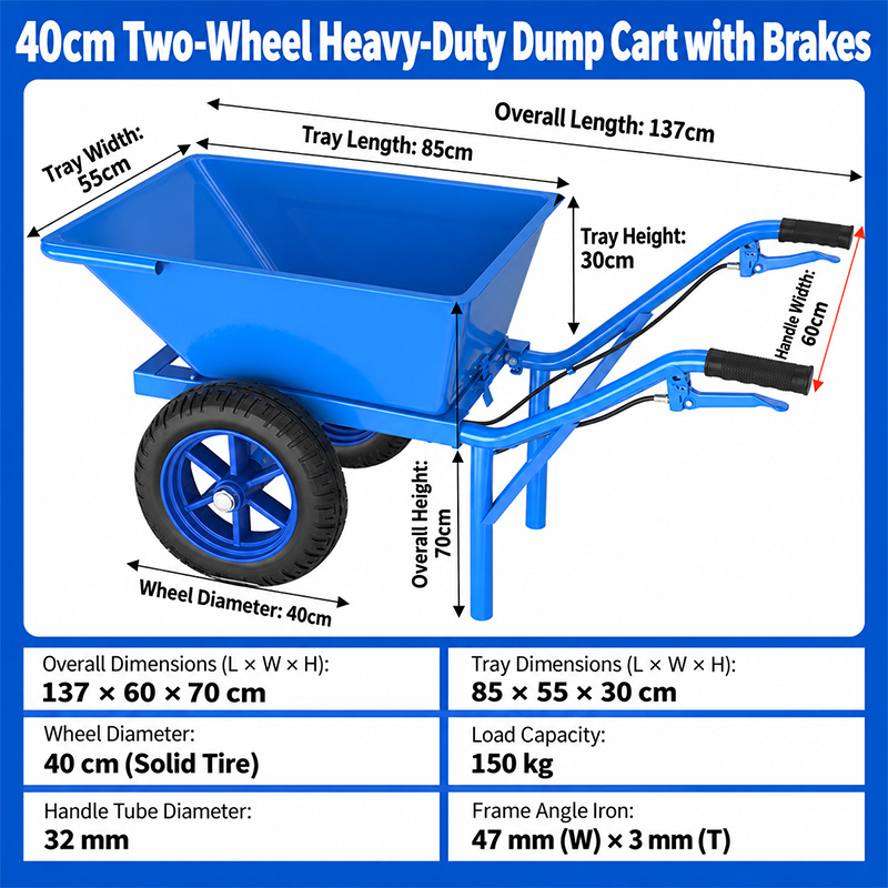 Thickened-Hopper Large-Wheel Wheelbarrow