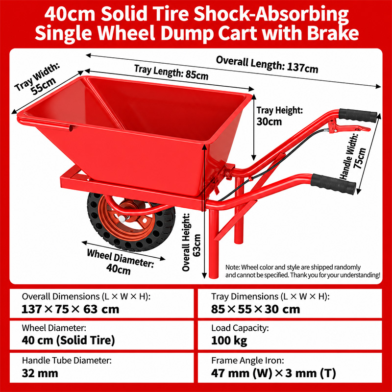 Heavy-Duty Single-Wheel Wheelbarrow