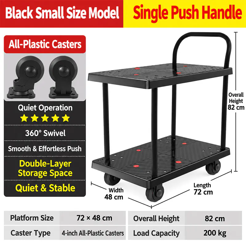 Double-Layer Single-Handle TPR-Caster platform trolley