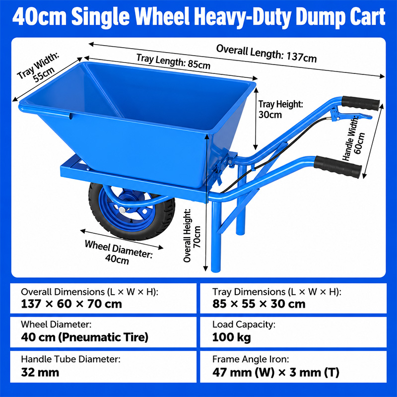 Thickened-Hopper Large-Wheel Wheelbarrow