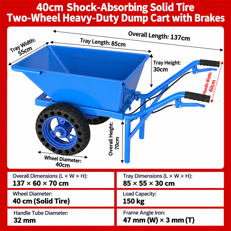 Thickened-Hopper Large-Wheel Wheelbarrow