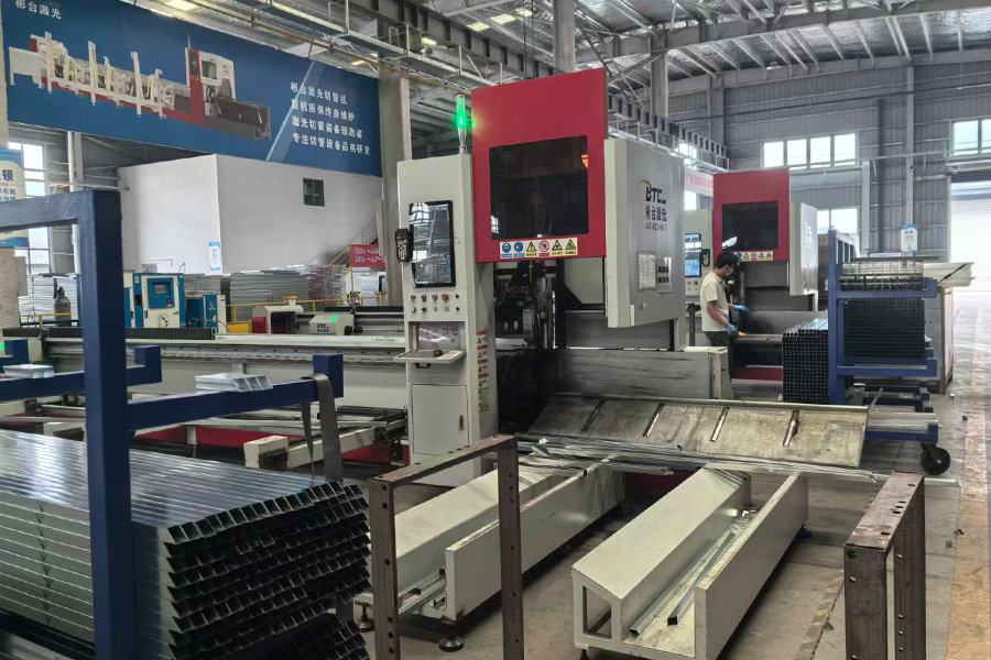 Factory