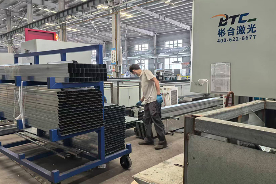 Factory