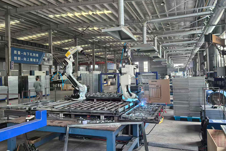 Factory