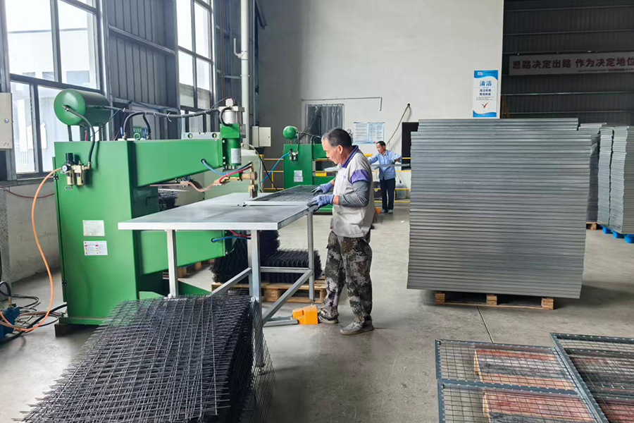 Factory